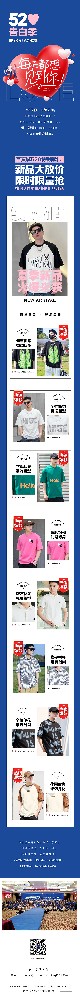 微信图片_20230525152535.jpg