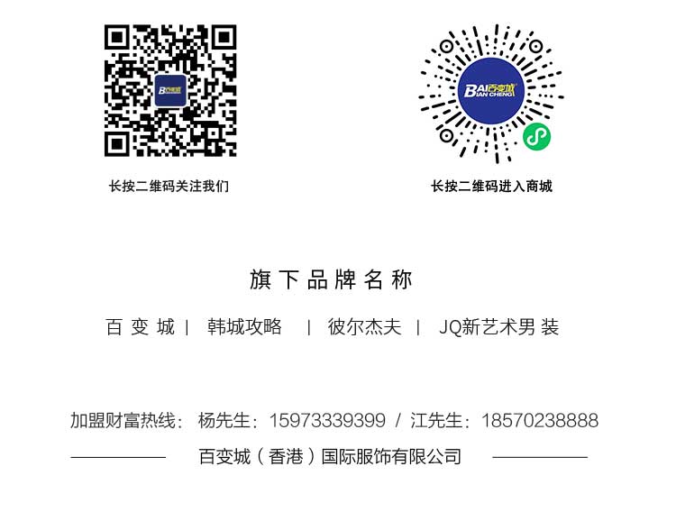 公众号.jpg